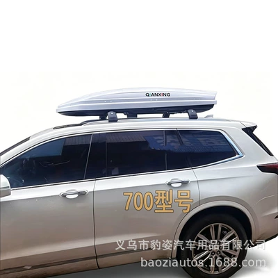 Roof box — Suitable for Cadillac Xt5