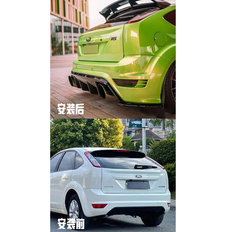 For 09-15 Ford Focus Body Kit RS Bumper PP Material