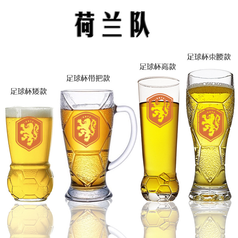 2026 FIFAworld Cup Copa del Mundo Logo del equipo nacional Taza de cerveza Fútbol creativo Taza de cerveza