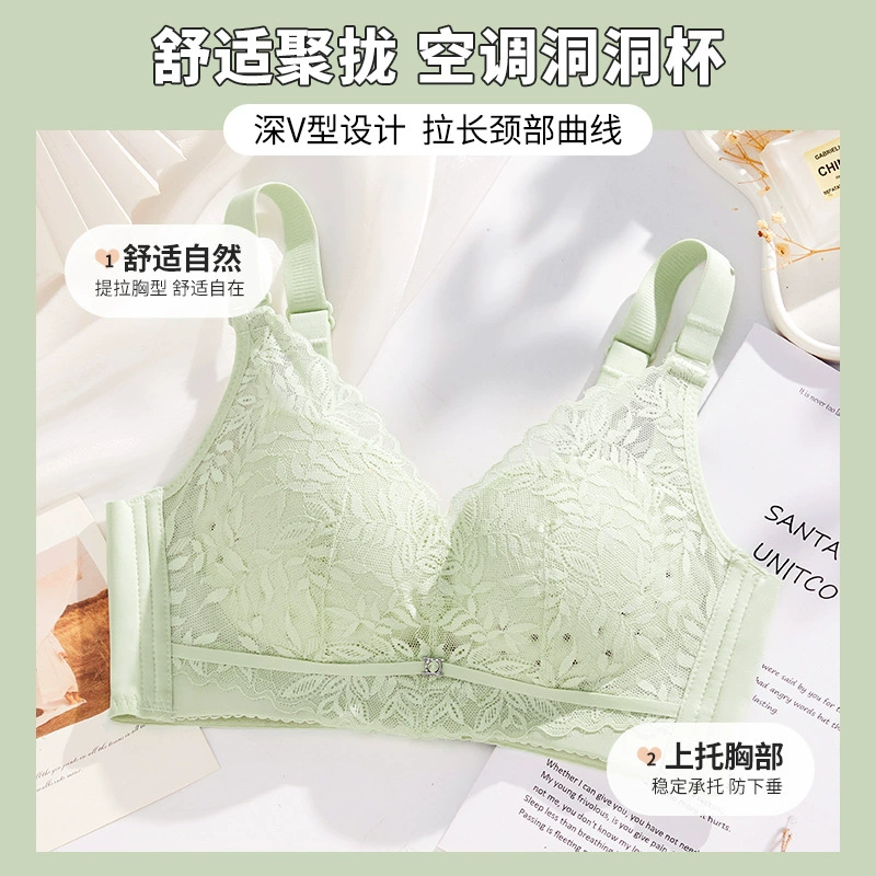 Ultra thin underwear, sexy silk push up bra, supporting breathable summer wireless bra