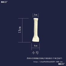 海水 亞特蘭蒂斯 造景石 配件海水缸造景海水魚珊瑚造景石人造石