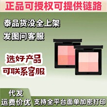 Treechada�����4ɫ���t10g