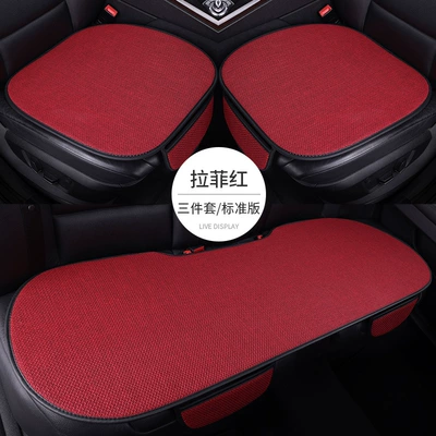 Seat cushion, seat cover: set four seasons universal light - raffi-red-three-piece-set