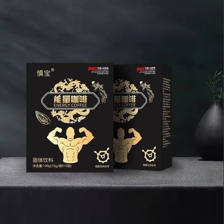 Oem Oem Customized Maca Cordyceps Coffee Men's Ginseng Energy Coffee Solid Beverage Processing Factory Oem Oem Customized Maca Cordyceps Coffee Men's Ginseng Energy Coffee Solid Beverage Processing Factory