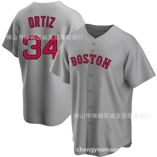 Red Sox 34 Gray Fans Baseball Uniform Jersey Mlb Ortiz Baseball Jersey Dropshipping