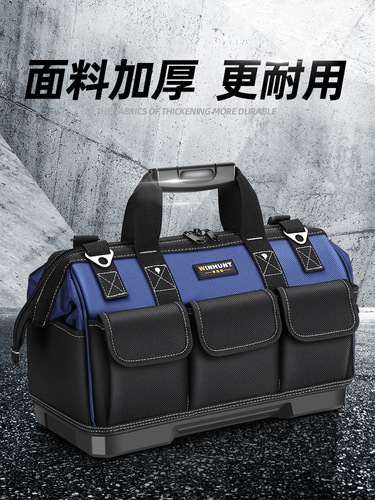 Durable and Versatile Electrician's Tool Bag with Thick Canvas and Wooden Features for Professional Use