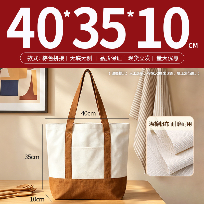 Bolsa de lona al por mayor logotipo personalizado sentido avanzado punto en blanco bricolaje graffiti lona blanca bolsa de tote personalizada