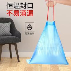 抽繩垃圾袋家用加厚加大黑色彩色自動收口網紅一次性塑料袋代發