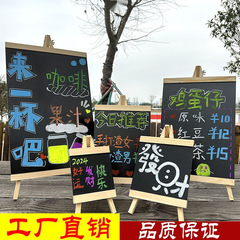 光る消去可能な小さな黒板デスクトップ広告ディスプレイ手描きミルクティーショップバーコーヒーショップバー卸売