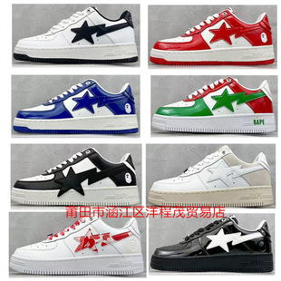 �羳��Ʒ�|����Ь��ԭBAPEGOOSE ASK8�Բ���Ƥ���^����vibe��H��