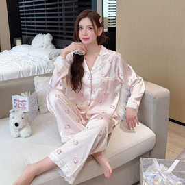 2025新款睡衣女款薄款春秋季冰丝可爱kitty家居服可外穿长袖套装