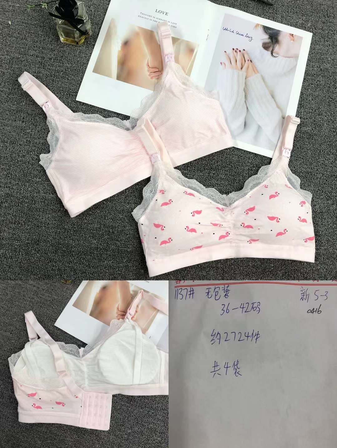 La hebilla delantera de las mujeres embarazadas sujetador de enfermería sin costuras de enfermería empuja hacia arriba anti-flacidez sujetador de taza grande ropa interior de enfermería taza delgada