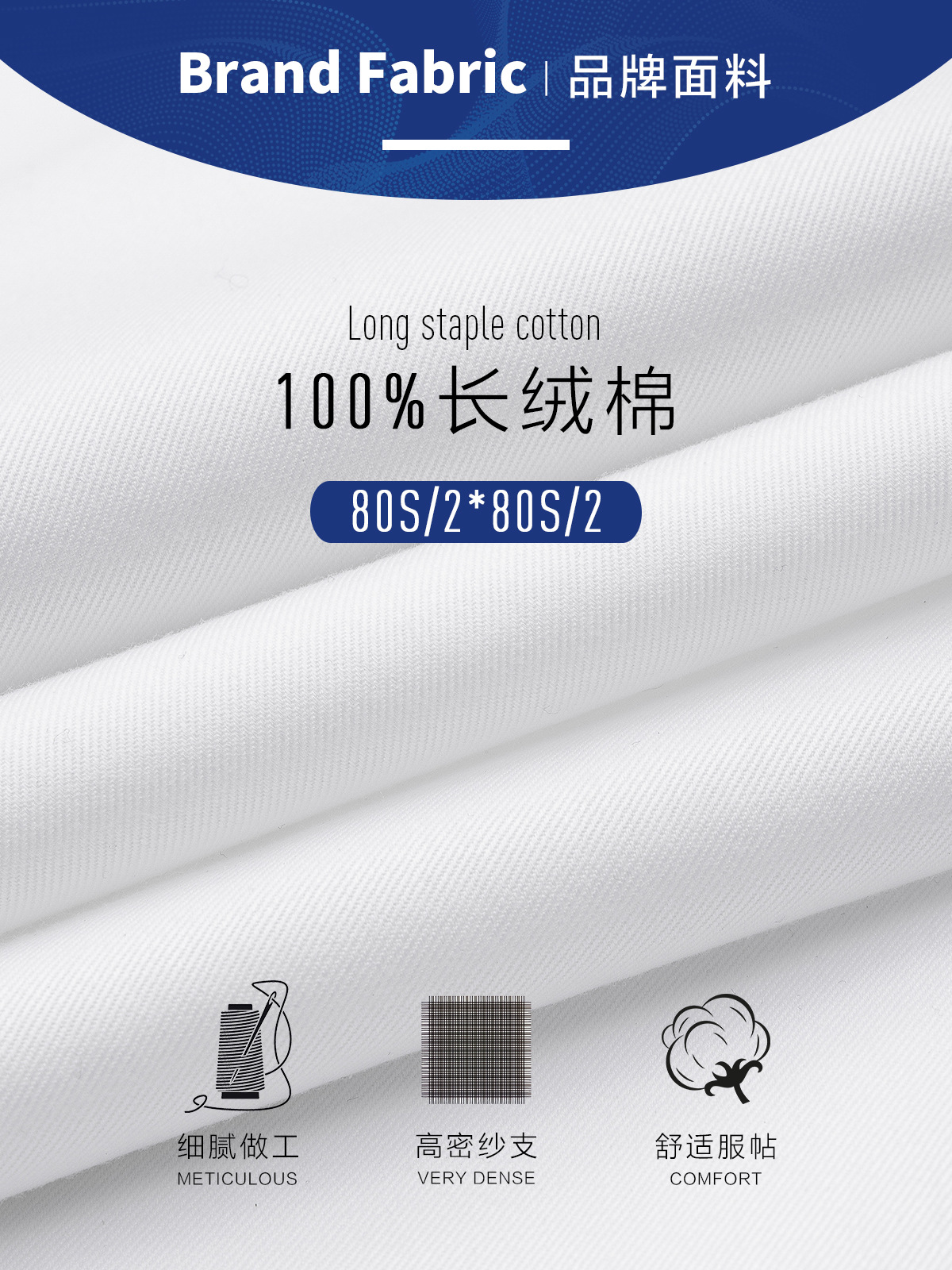 Camisas de hombre, camisas de hombre, ropa de trabajo personalizada, ropa corporativa de hombres y mujeres, ropa corporativa de grupo hecha a medida