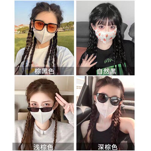 Sweet, Cool, and Spicy Girl's Wig Braids Simulation Boxing Braid Fishbone Ponytail Twisted Long Braid Internet Celebrity Style Wig for Women Dreadlocks