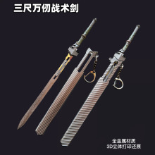 ���^�Α�����ģ�������f����g�����ʺϽ������ߵ��к��Y��[��