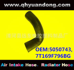 ������܇ˮ��ɢ����ܛ��ˮ���z�� 5050743 7T169F796BG