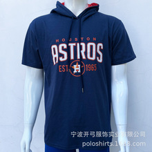 美国联赛俱乐部混纺棉男士双层帽衫定 制宽松大码简约款休闲帽衫