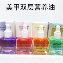 ���נI�B���p�ӷ�������Ƥ�̝��o��ܛ��������15mlָ�����o����