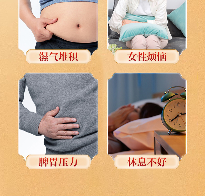 Moxa Navel Patch with Sichuan Pepper and Longan 30 Pieces Warming Belly Care overview