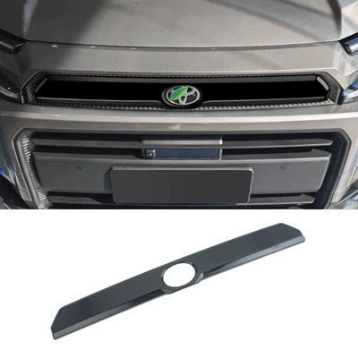 Other Automotive Exterior Supplies | Cover, Corner Protector, Rear Wing - bright-black-front-center-grille-trim