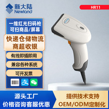 �´��HR11�ߴa��һ�S�о��������l�a���蘌�̳����f���������