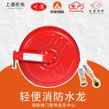 �p������ˮ��LQG16-30�Ĵ���������ˮ�����PP250�D�P���S؛Դ���l