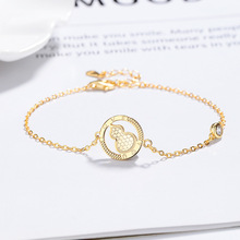 ��������J���Ů925���y���L������r��ins���԰ٴ�߼����Ʒ