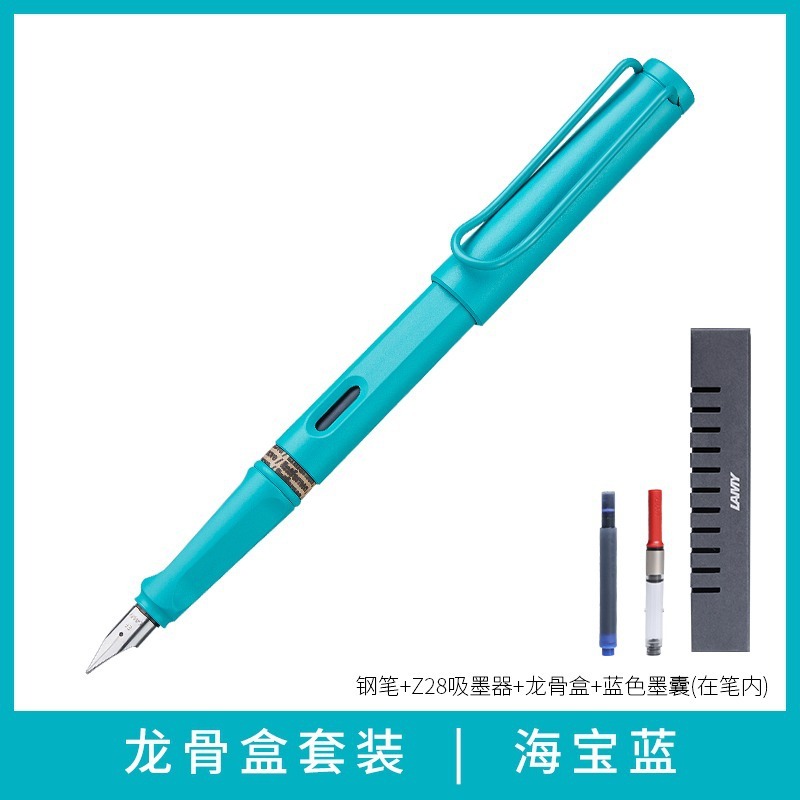 LAMY Lingmei 万年筆 ドイツ ハンティング インク ギフトボックス 男女兼用 ビジネス 学生 ギフト 教師 ビジネス エンタープライズ レタリング|undefined