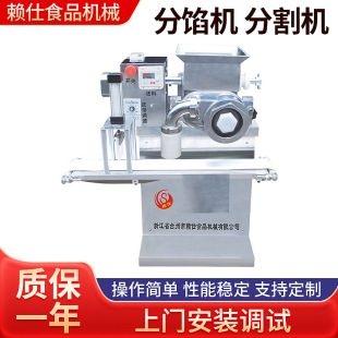 ���W�C�ָ�C�S�ҹ���ʳ��ָ��O��LS-18����W���c�ָ��O��