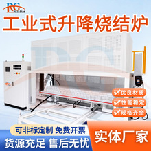 �ߜ�����ʽ���Y�t ��������ȫ�ԄӚ���մ��{��ʯ�ߜ؟�̎��늠t