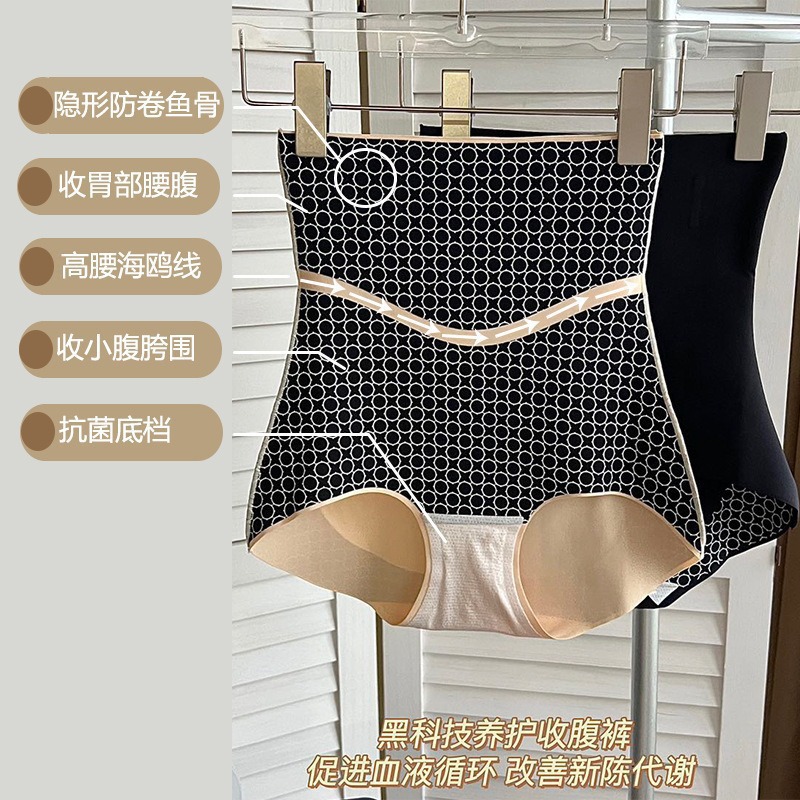 Kaka same style as belly-lifting butt-lifting Barbie shorts for women with hip-tight high waist leggings underwear anti-exposure safety pants