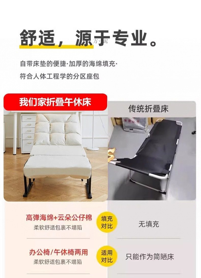 1c4791a1-e153-49ca-b85d-61b9560c6177.jpe