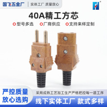 ̨pݽz40Aľzľ^ȫ~ĸ^