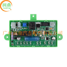 3850415.01 �������Դ�����·���m��춶����_ 2 �� 3 ·