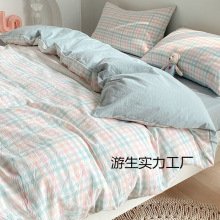 ���׆μ�150x200x230���ˌ���2023�¿��ȫ�޼����ļ����ֱ���