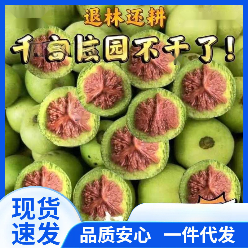 三棱青皮四棱包可能纹大青皮文玩核桃官帽麒麟出赌邮四座楼狮子头