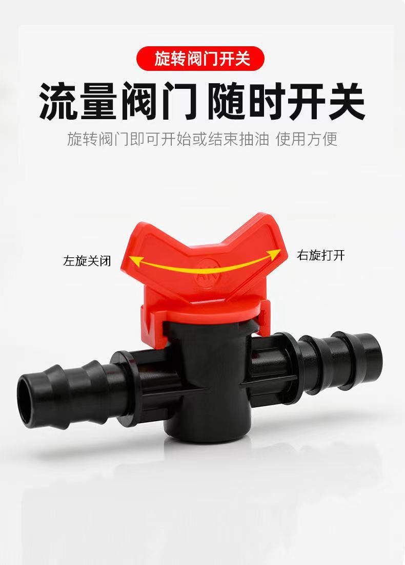 WeChat picture_20220903122427.jpg