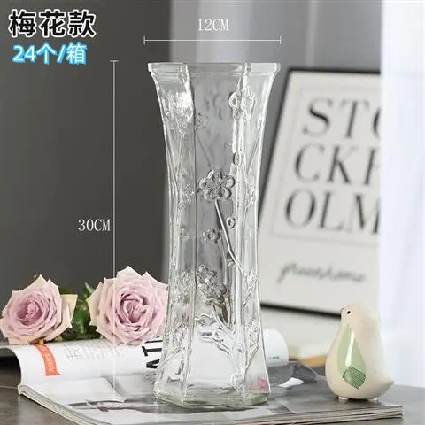 30 hexágono (flor de ciruelo)