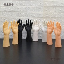 ڱչʾpֵģؼģӺϏģ