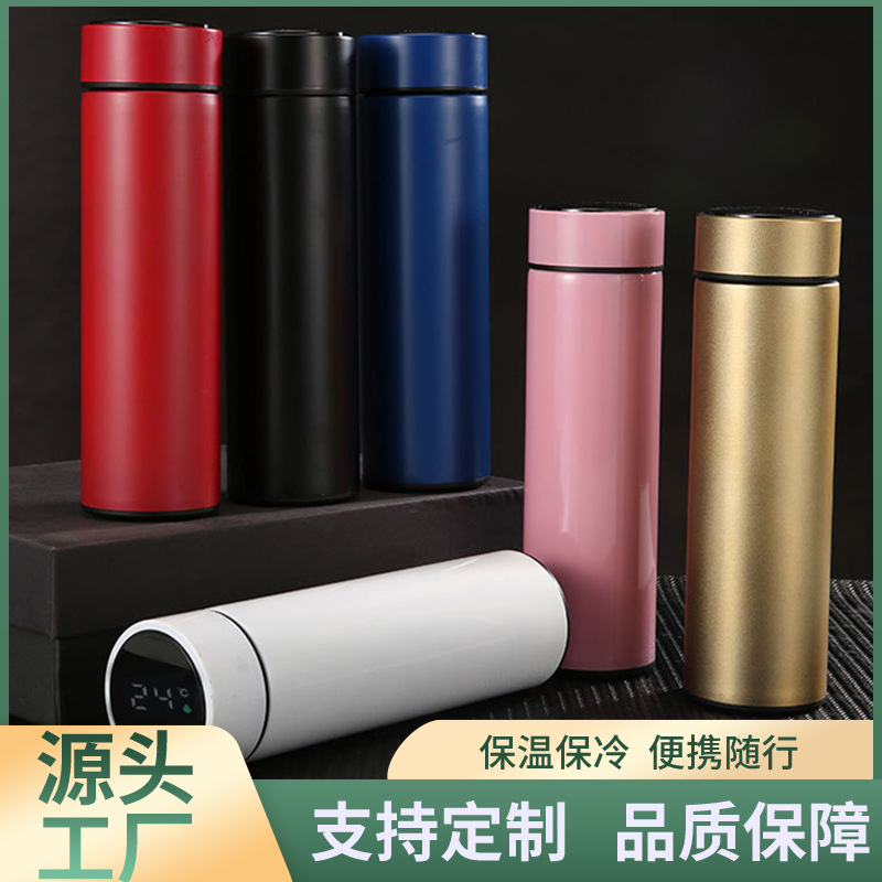 Inteligente 304 taza de temperatura de acero inoxidable inteligente taza de vacío caja de regalo de negocios regalo taza traje de vacío taza logotipo impreso