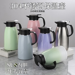 304���P���ձ��؉ؾƵ���öYƷӭ�e�؟�ˮ��2L���������؉�