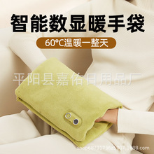 �¿�ů�֌���yʽ�ů��ʯīϩ�oˮ�l��ů�ִ�Ů���÷����ů����