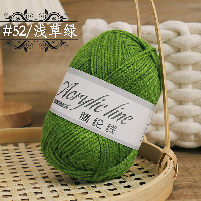 Hilo de acrílico hecho a mano bricolaje muñeca de lana de ganchillo hilo de acrílico zapatos de ganchillo fábrica al por mayor