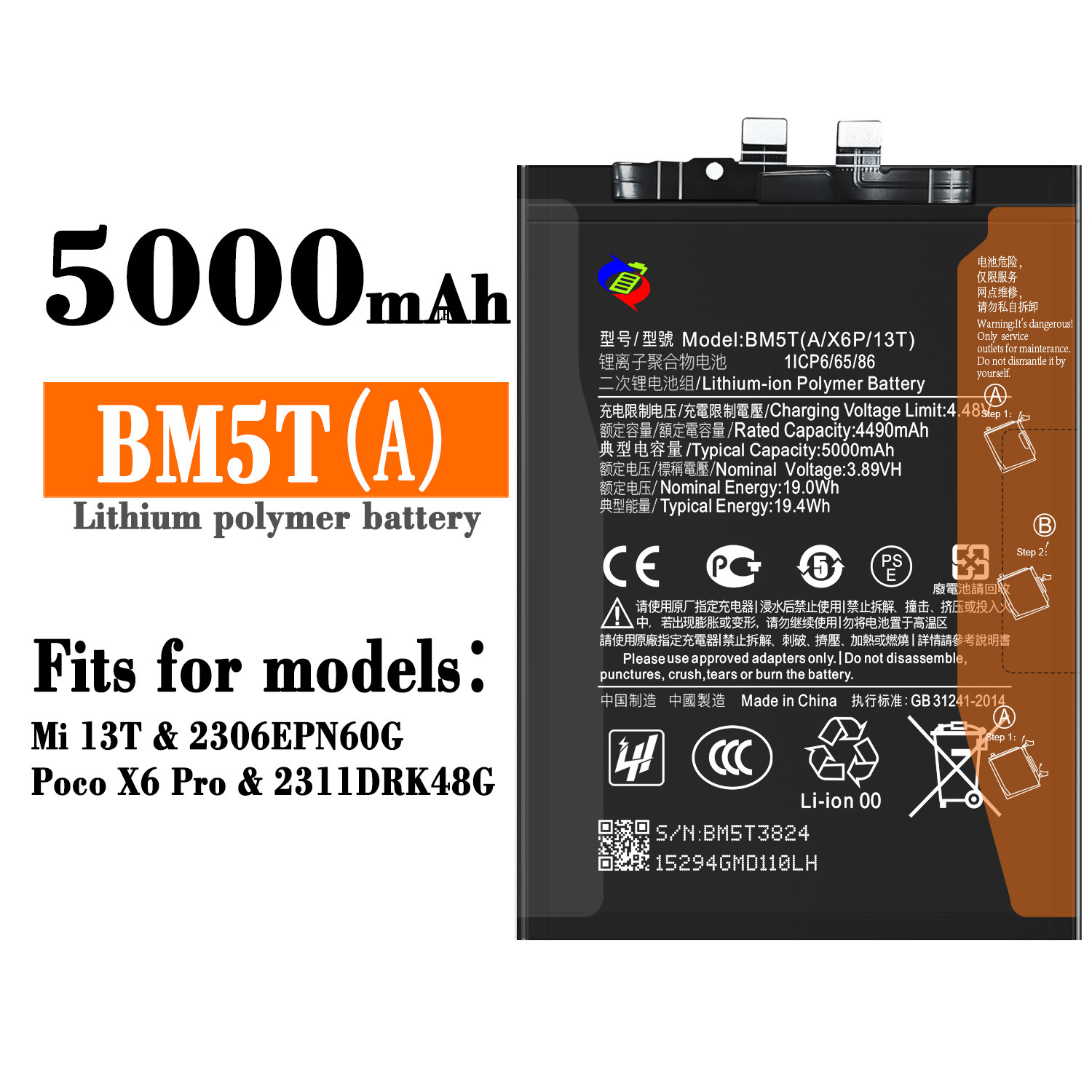 Xiaomi 13T və Poco X6 Pro üçün BM5T batareya