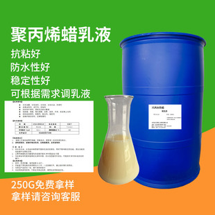 ��͸���Ⱦ۱�ϩϞ��Һp-603���TÓĤ��Ƥ��T������w�S���Ƅ�