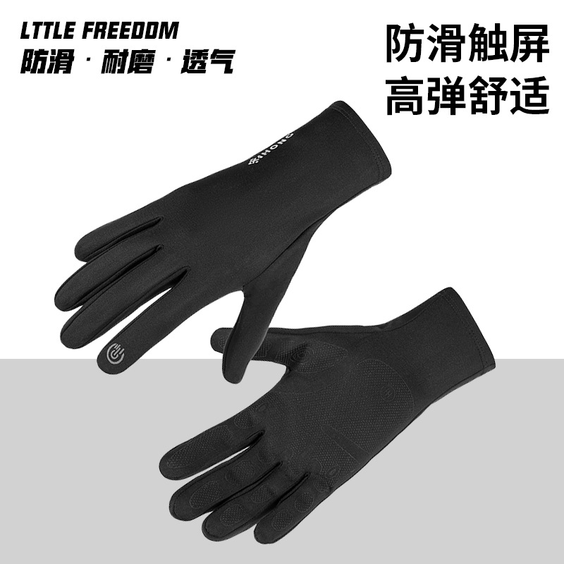 Guantes de esquí de nylon, guantes de pareja antideslizantes para hombres y mujeres, alta elasticidad y extensión transpirable