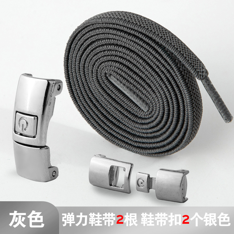 다크 그레이(0.6메시 신발끈)