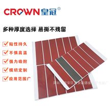 �tĤ��ɫ�������p���z��ճ��ˮ��܇����0.8mm��Ʒ�ʹ��p���z���S