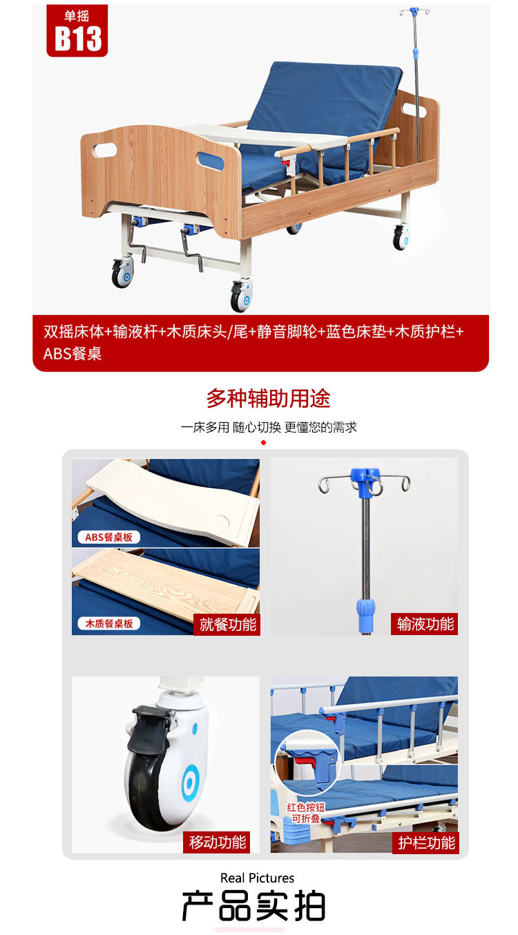 2_11.jpg?x-oss-process=image/format,png