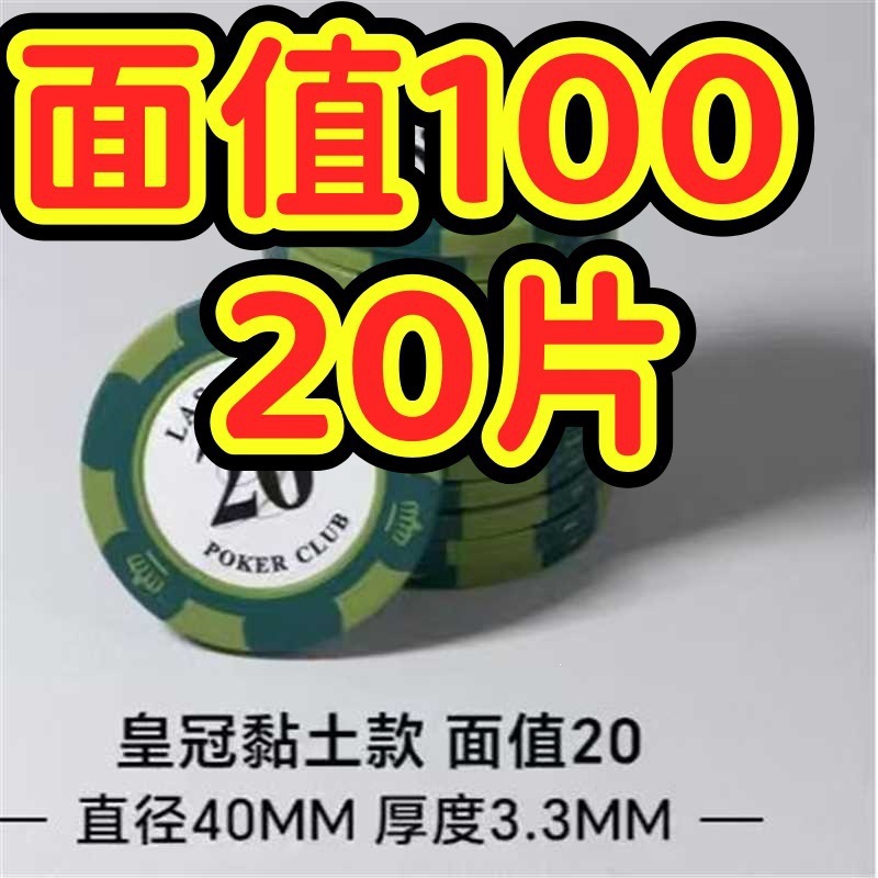 1826939567685861414